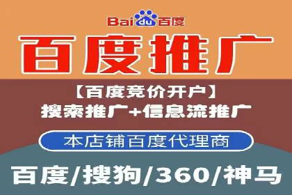 信息流产品创新案例