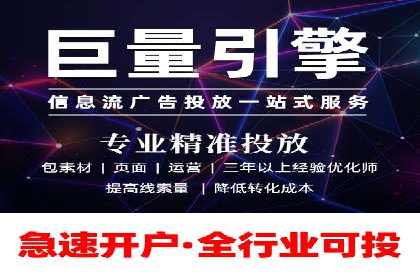 百度竞价排名案例揭秘：广告创意的重要性