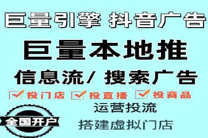 成功案例解析：SEM竞价托管助力企业品牌升级